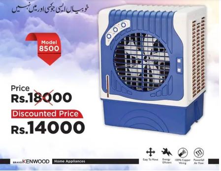 BRAND NEW AC & AIR ROOM COOLER AVAILABLE