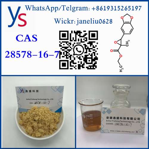 Sell Professional Exporter BMK PMK ethyl glycidate