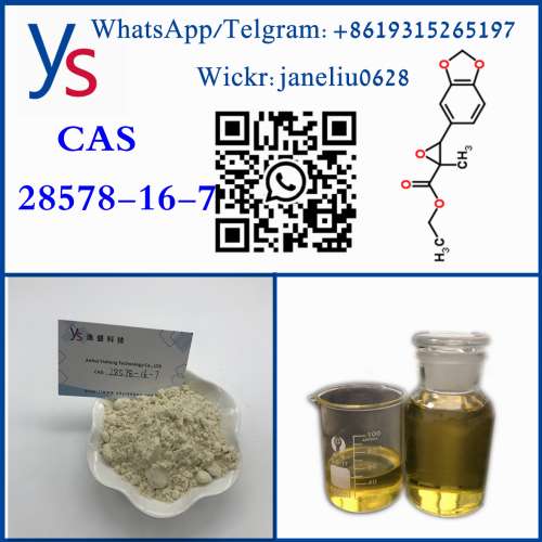 Sell Professional Exporter BMK PMK ethyl glycidate