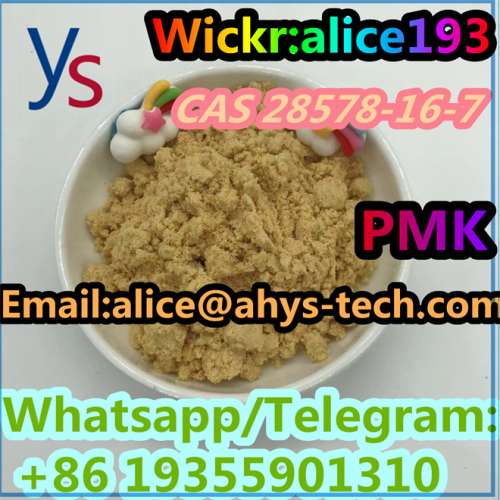 PMK OilPOWDER CAS Pmk Ethyl Glycidate  in Stock with Safe Delivery