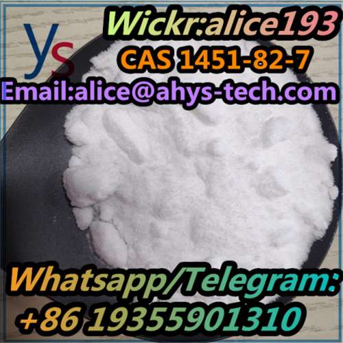 High Purity  CAS 1451 2Bromo4'methylpropiophenone