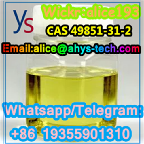 CAS  2BROMO1PHENYLPENTAN1ONE yellow liquid High Purity