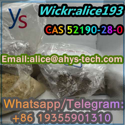 CAS 5449  2methyl3phenyloxirane2carboxylic acid CAS