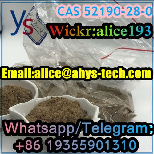 Buy Cas  2Bromo3',4'(methylenedioxy)propiophenone with High Yiled Rate