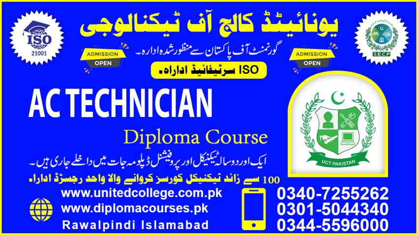 AC TECHNICIAN COURSE AIR CONDITIONING COURSE  AC TECHNICIAN COURSE IN PK