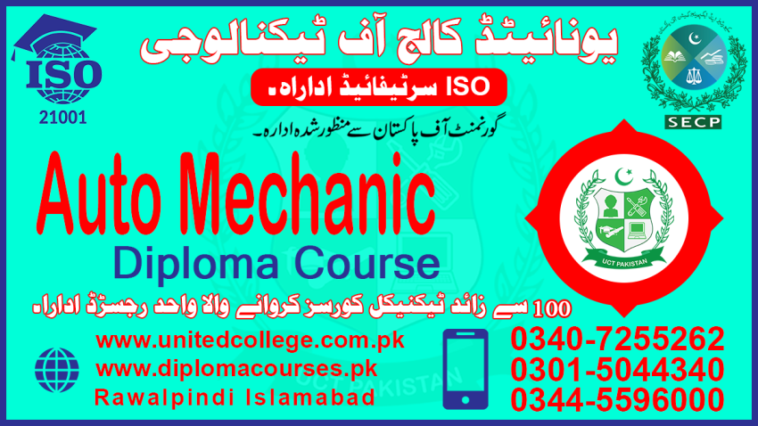 123 AUTO MECHANIC DIPLOMA COURSE iN SWABI MARDAN KPK PAKISTAN 2023