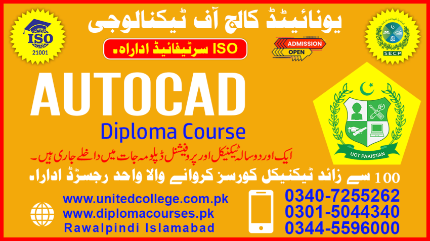 134 AUTOCAD 2D3D COURSE AUTOCAD TRAINING AUTOCAD COURSE IN PAKISTAN 12