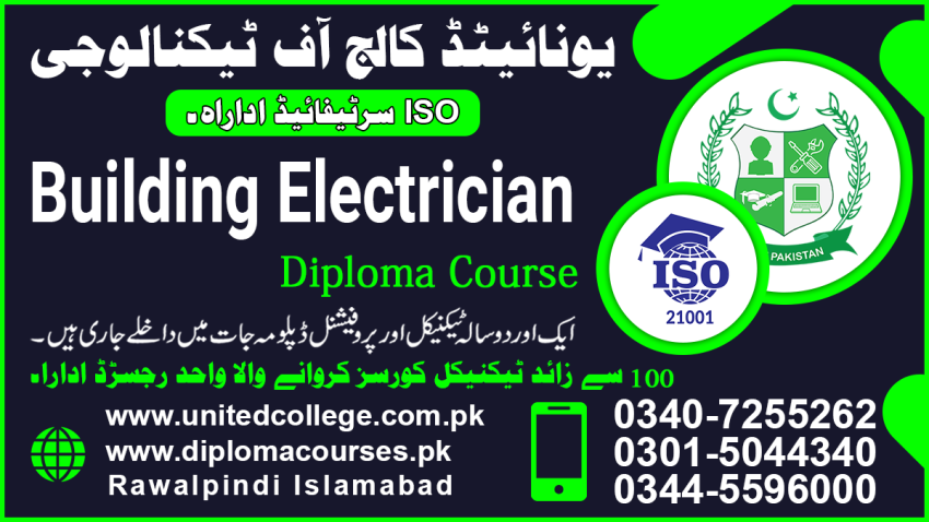 2029 BUILDING ELECTRICIAN COURSE ELECTRICAL TECHNICIAN COURSE IN RAWAT