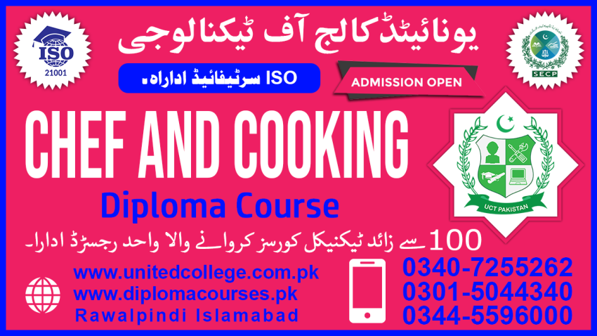 123 CHEF AND COOING DIPLOMA COURSE COOKING TRAINING COURSES PAKISTAN 1