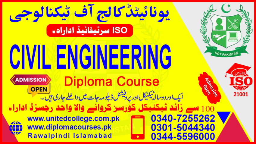 23 CIVIL ENGINEERING DIPLOMA COURSE IN RAWALAKOT AJK CIVIL DIPLOMA 112