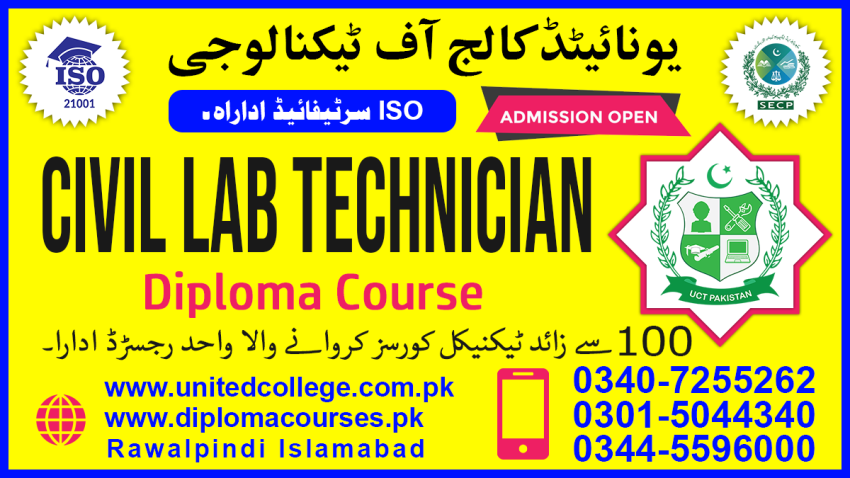 253 CIVIL lAB TECHNICIAN COURSE CIVIL MATERIAL TESTING COURSE PAKISTAN