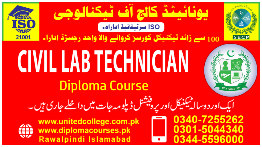 2042 CIVIL LAB TECHNICIAN COURSE IN RAWALPINDI CivilLabTechnicianCourse 1