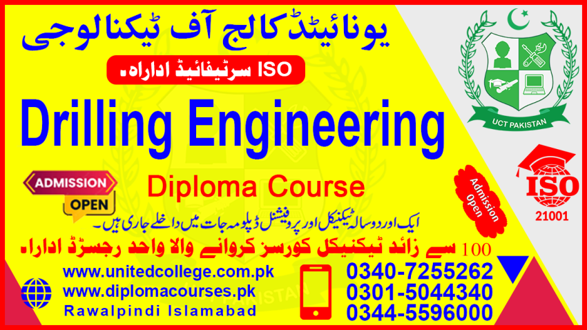 1991 DRILLING ENGINEERING DIPLOMA COURSE OIL AND GAS DRILLING DIPLOMA