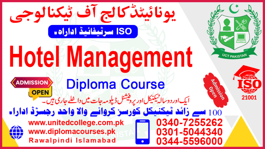 198  HOTEL MANAGEMENT COURSE IN RAWAT HOTEL MANAGEMENT DIPLOMA IN KOTLI