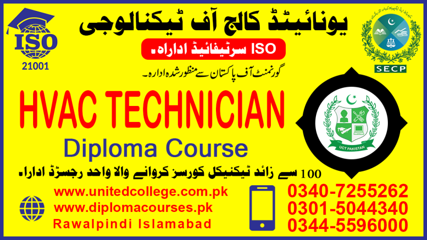 2027 HVAC TECHNICIAN HVACR HVAC TECHNICIAN DIPLOMA COURSE IN PAKISTAN 