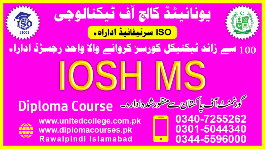 201 IOSH MS COURSE IOSH COURSE IOSH SAFETY COURSE IN RAWALPINDI IOSH 123