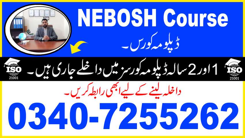 1990 NEBOSH COURSE NEBOSH TRAINING NO1 NEBOSH COURSE IN NORKOT 20