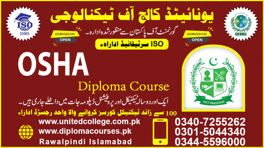 895 OSHA COURSE OSHA 30 HOURS COURSE OSHA 45 HOURS COURSE IN RAWALAKOT