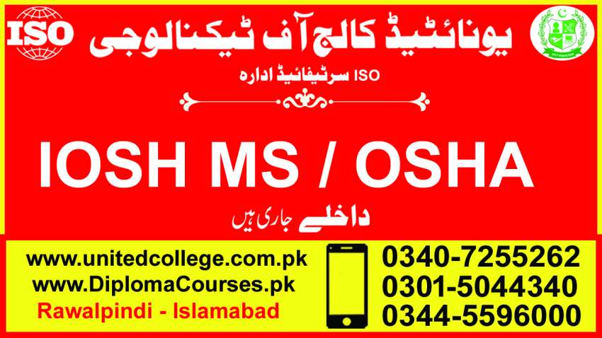 895 OSHA COURSE OSHA 30 HOURS COURSE OSHA 45 HOURS COURSE IN RAWALAKOT