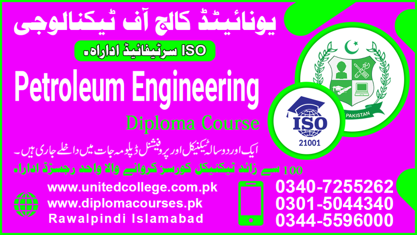89 Petroleum Engineering Diploma Course in Gujar Khan Rawalpindi 2023