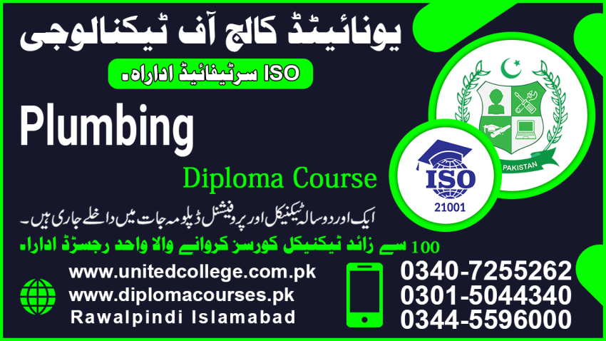 2028 PLUMBER COURSE PLUMBING TRAINING PLUMBER DIPLOMA COURSE PAKISTAN