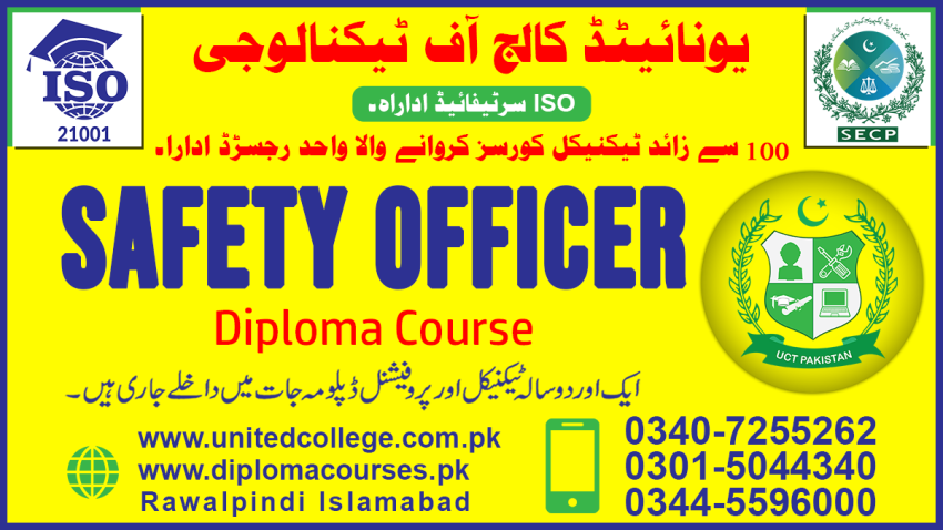 UNITED COLLEGE SAFETY OFFICER COURSE TRAINING IN KHUSHAB CHINIOT PUNJAB