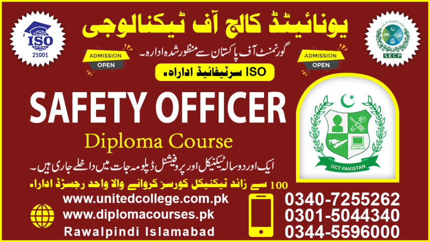 201 HSE SAFETY OFFICER COURSE IN BUREWALI FAISLABAD PUNJAB 2023