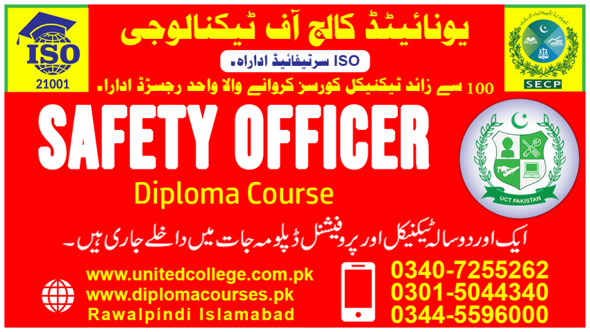 A1 SAFETY OFFICER HSE DIPLOMA COURSE TRAINING IN FAISLABAD PUNJAB PAKISTAN