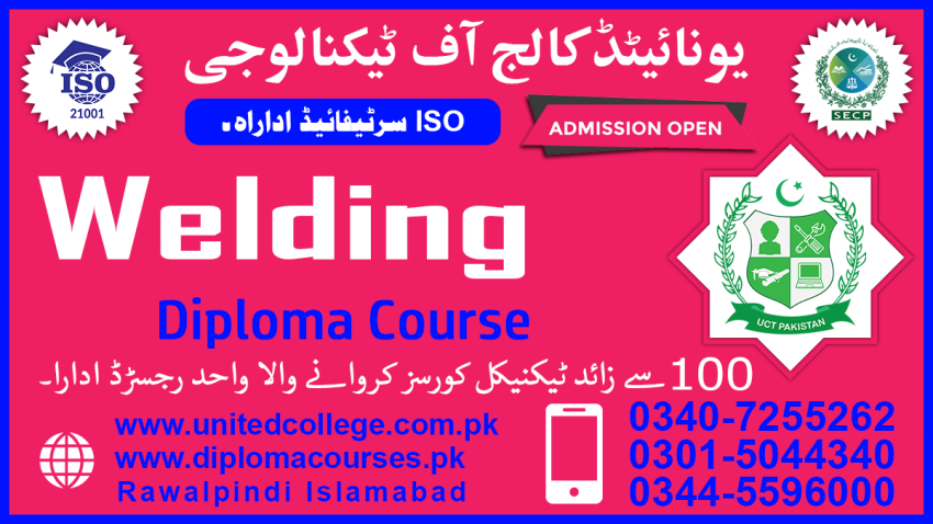 2006 WELDING DIPLOMA COURSE WELDING TECHNICIAN COURSE IN RAWALPINDI 203