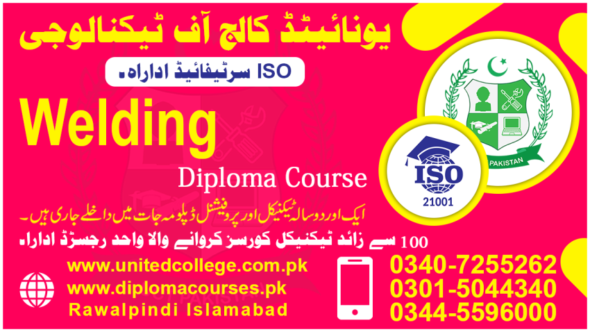 2030 WELDING TECHNICIAN COURSE WELDING TRAINING WELDING DIPLOMA COURSE