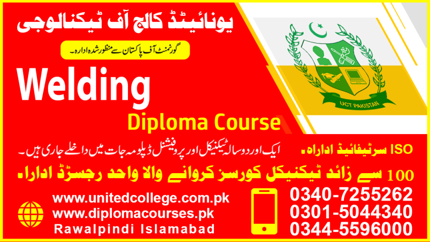 79 WELDING TECHNICIAN WELDING DIPLOMA COURSE IN NAROWAL SIALKOT 2023