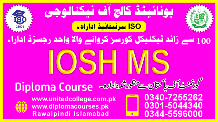 SAFETEY OFFICER HSE TRAINING COURSE IN GUJRAT PUNJAB PAKISTAN 2023
