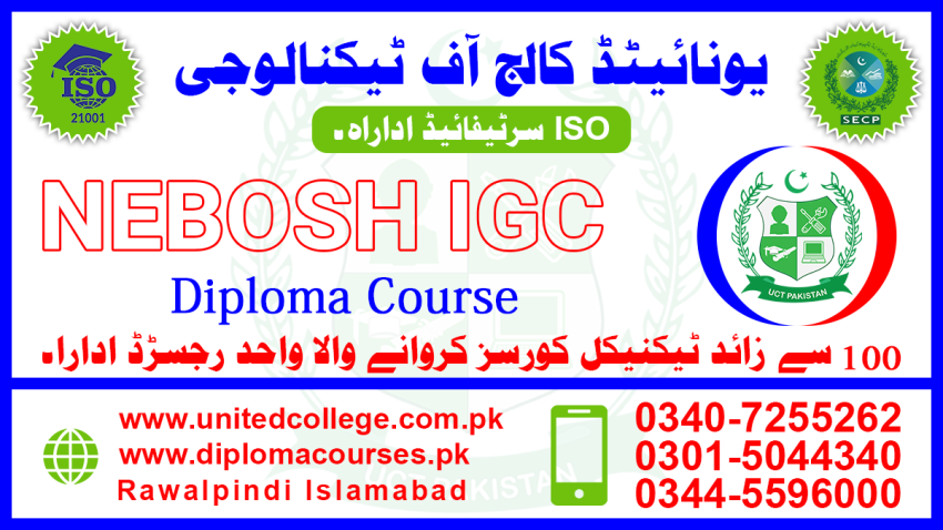 SAFETY OFFICER HSE DIPLOMA COURSE IN PAKPTAN SHARIF PAKISTAN 2023
