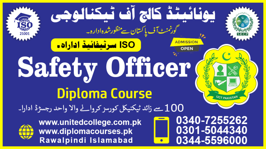 SAFETY OFFICER COURSE IN GUJAR KHAN MANDRA PUNJAB PAKISTAN 2023 ADMIN