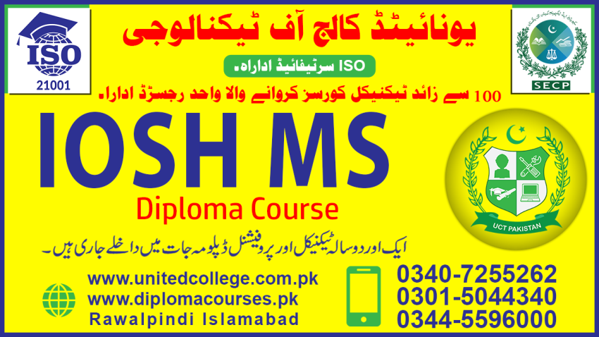 IOSH MS COURSE IN RAHIM YAR KHAN IOSH MS UK COURSE IN KOTLI AJK 2023