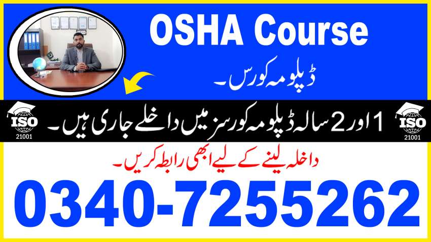 OSHA 3O HOURS COURSE OSHA 45 HOURS TRAINING SAFETY OFFICER OSHA COURSE