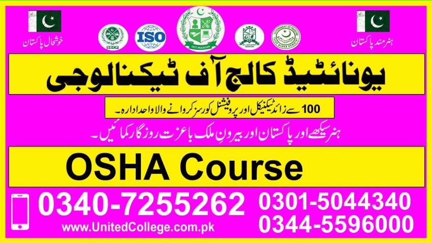 OSHA USA COURSE OSHA COURSE IN RAWALPINDI OSHA TRAINING OSHA CLASSES