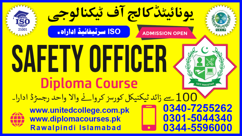 ADVANCE SAFETY OFFICER DIPLOMA COURSE IN GUJAR KHAN KALAR SYEDAN 2023