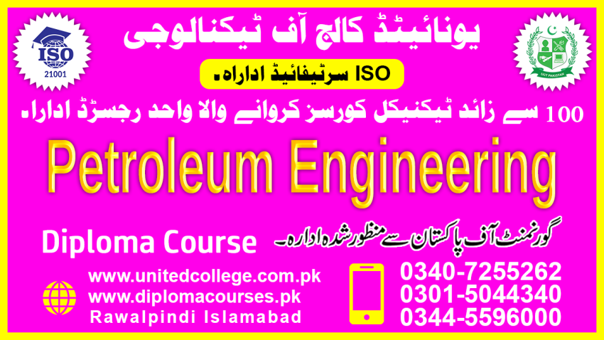 PETROLEUM ENGINEERING DIPLOMA COURSE iN RAWALPINDI ISLAMABAD PAKISTAN