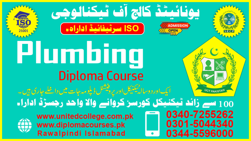 123 PLUMBING COURSE PLUMBER COURSE IN RAWALPINDI PLUMBER TRAINING CENTER