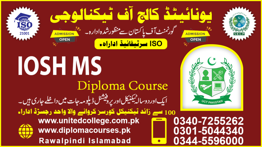 IOSH MS COURSE IN CHICHAWATNI IOSH MS COURSE IN MANDI BHAUDDIN IOSH COURSE