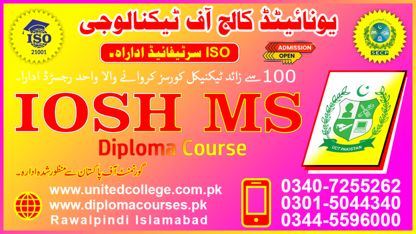 IOSH MS TRAINING IOSH COURSE IN RAWALPINDI OSHA COURSE IOSH COURSES