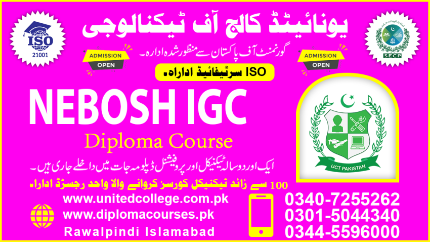 NEBOSH ADVANCE UK LEVEL TRAINING NEBOSH COURSE IN PAKISTAN NEBOSH CLAS