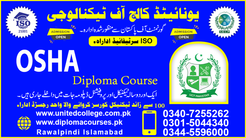 OSHA USA TRAINING OSHA COURSE IN HAFIZABAD OSHA CLASSES OSHA COURSE