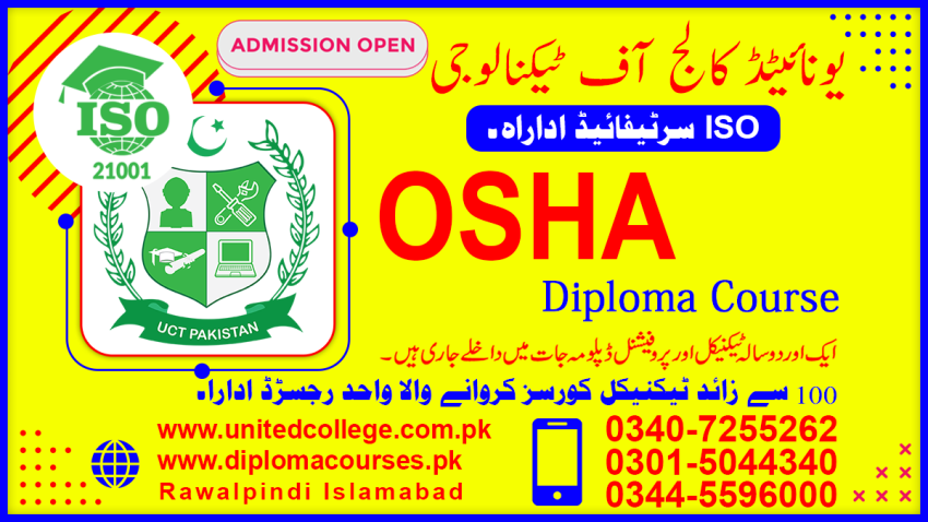 OSHA DIPLOMA COURSE OSHA CLASSES OSHA CERTIFICATION IN PAKISTAN 2023