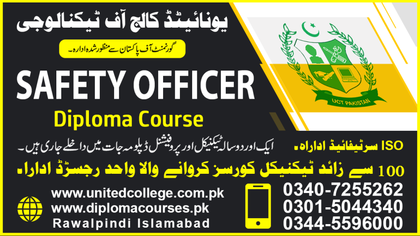 PROFESSIONAL SAFETY OFFICER COURSE IN NAROWAL ADVANCE SAFETY COURSES