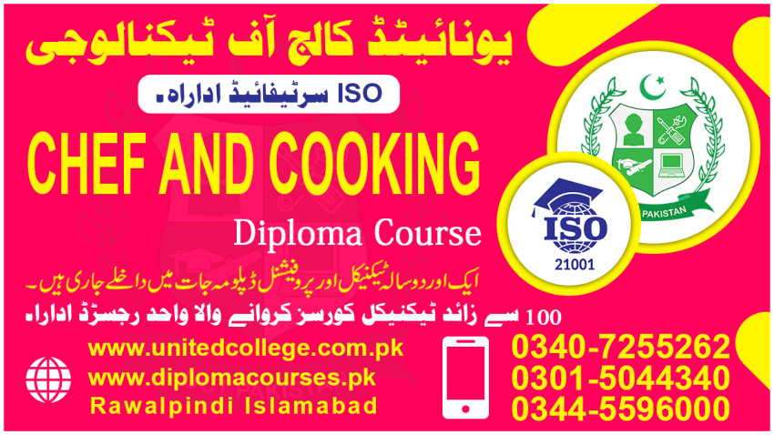 PROFESSIONAL CHEF AND COOKING COURSE COOKING COURSE CHEF COURSE KOTLI