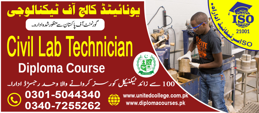 CIVIL LAB TECHNICIAN TRAINING CIVIL MATERIAL TESTING COURSE IN CHAKWAL