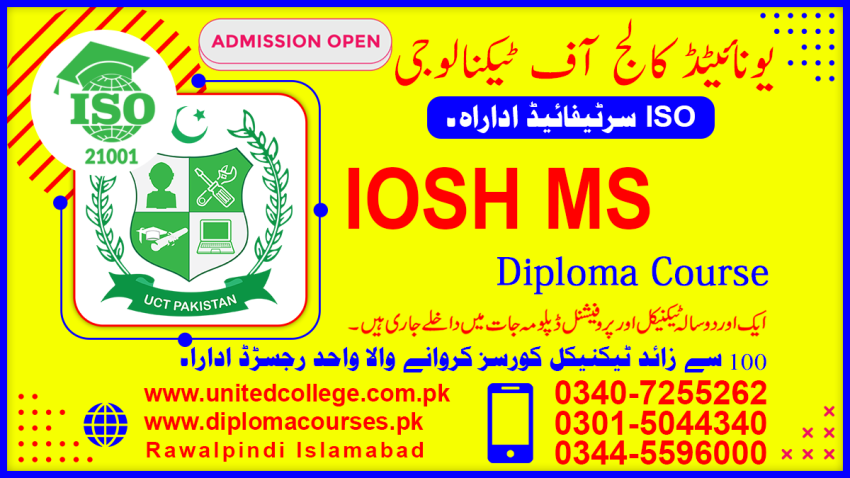 IOSH MS COURSE IOSH MS TRAINING IOSH COURSE IN PAKISTAN NO1 COLLEGE