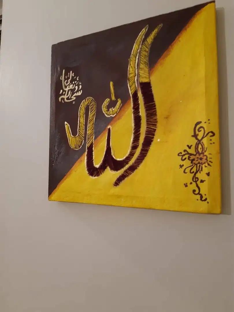 Hand Embroidery On Canvas Painting